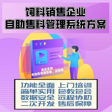 江西醫和信息技術有限公司 深耕醫療軟件領域，助力江西企業數字化轉型