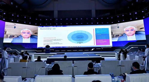 數治金融 價值共生——2021第四屆金融科技發展峰會成功落幕，聚焦計算機軟件技術開發與銷售