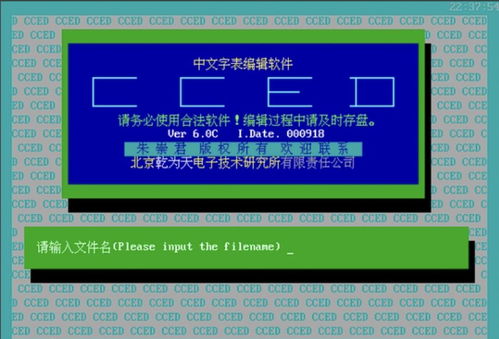 技術(shù)浪潮下的職業(yè)變遷 軟件銷售過(guò)時(shí)，但開發(fā)依然未來(lái)可期