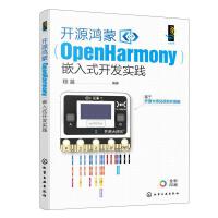 計算機網(wǎng)絡開發(fā)與服務 構建數(shù)字世界的核心引擎
