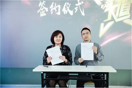 2020創(chuàng)業(yè)武漢星光大道新一代信息技術和人工智能專場成功舉行，奏響雙創(chuàng)最強音