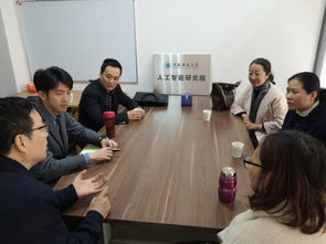 信控學院赴陜西科技大學電子信息與人工智能學院開展雙創(chuàng)工作調研 助力人工智能創(chuàng)新創(chuàng)業(yè)服務發(fā)展